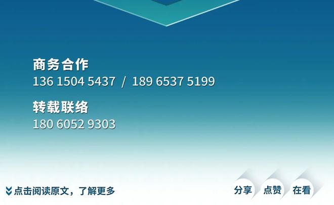 9.18是什么日子-9.18惊心一战！普通大学生逆袭改变命运