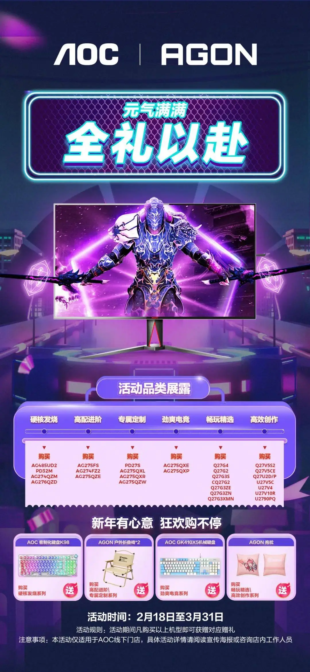 性价比高的游戏手机排行榜_性价比高的手机游戏_性价比性能最高的游戏手机