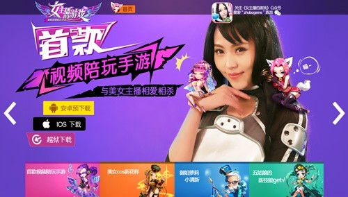 妹控游戏steam_最新妹控游戏手机游戏下载_妹控的游戏