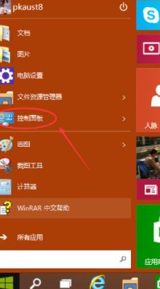 一键ghost硬盘版下载_一键ghost硬盘版_一键ghost硬盘版教程