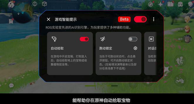 腾讯新手机游戏发布_腾讯手游发布时间表2020_腾讯游戏手机5s发布会