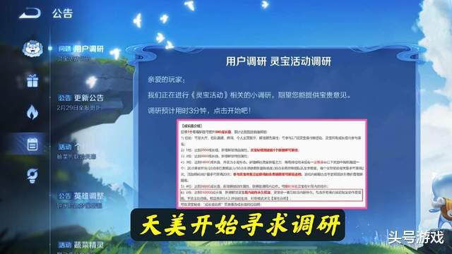 腾讯手机游戏管家_腾讯手机游戏加速器_腾讯wegame手机游戏
