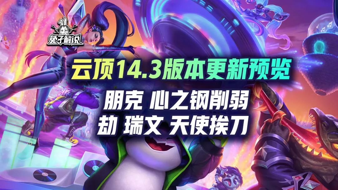腾讯wegame手机游戏_腾讯手机游戏管家_腾讯手机游戏加速器