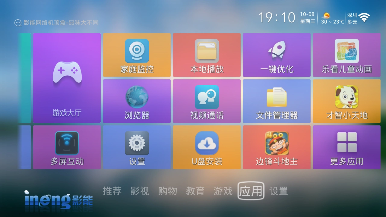 手机能做游戏_用手机做游戏机可以吗_手机能做游戏的软件