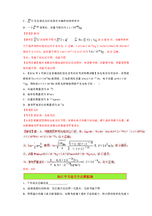 中考2022具体时间_中考具体今年时间2023_今年中考2023具体时间