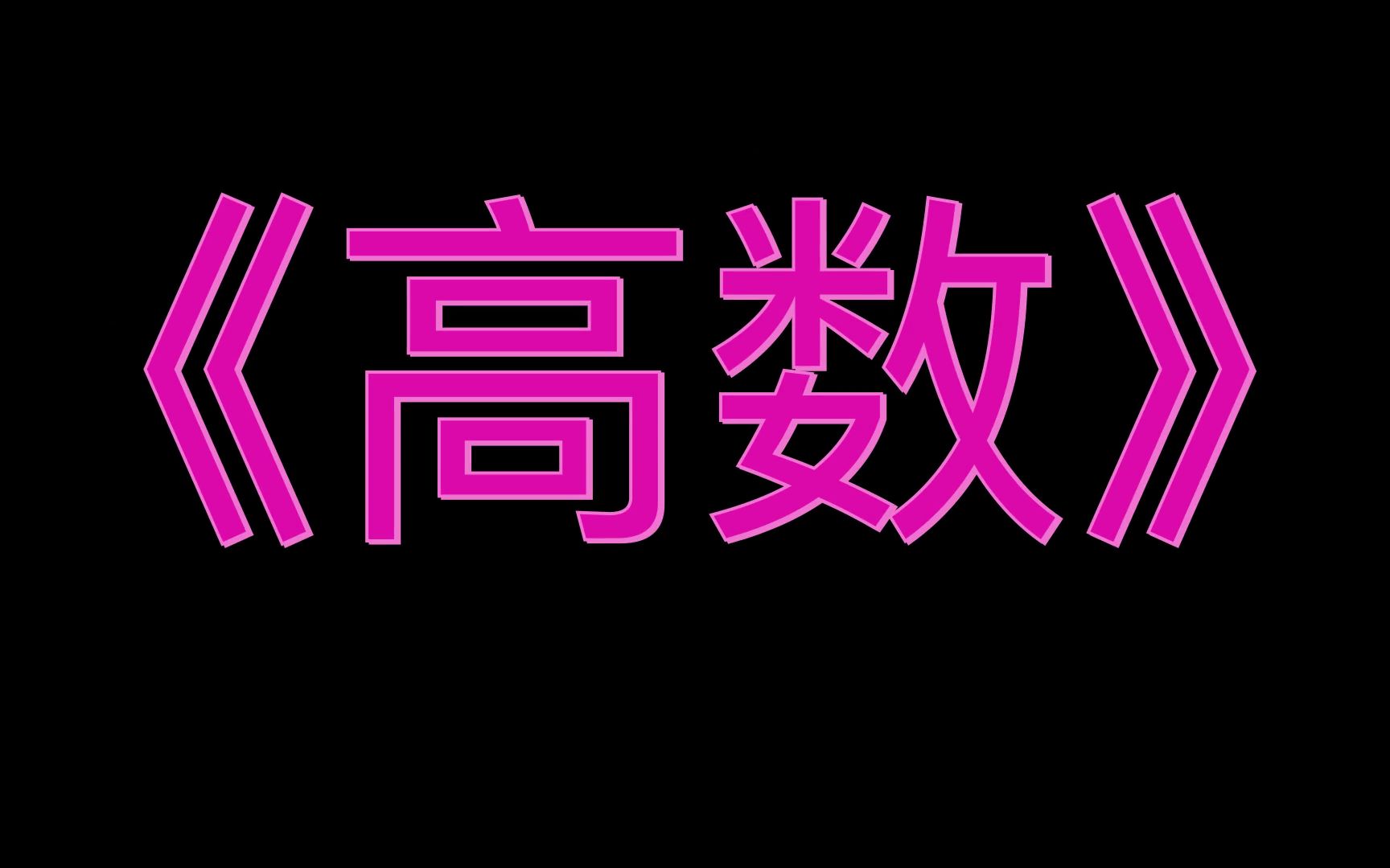 今年中考2023具体时间_中考具体今年时间2023_中考2022具体时间