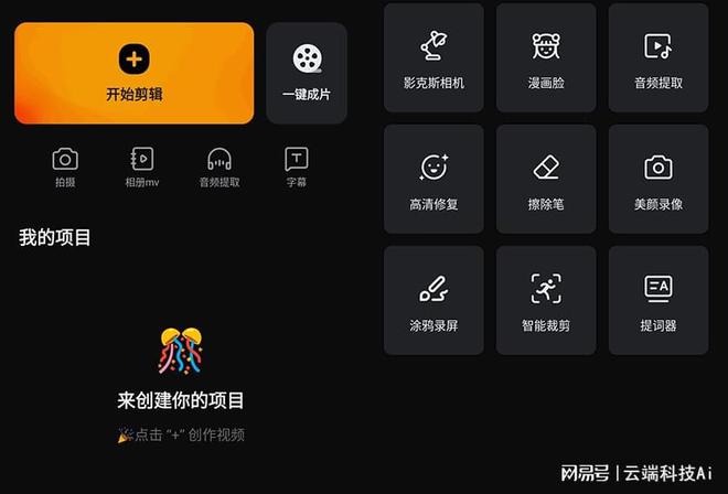 游戏扫码app_一个手机怎么扫游戏码啊_扫码玩游戏中手机是真的吗