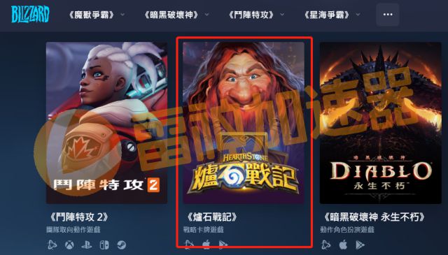 游戏汉化教学_游戏汉化包手机版下载教程_汉化软件怎么用