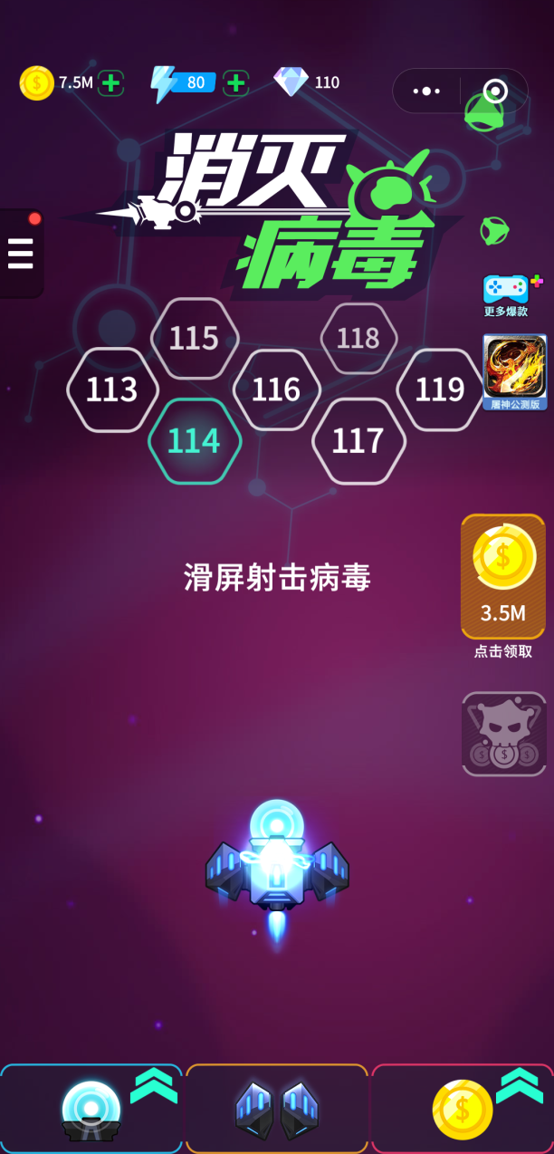 无聊的手机游戏_无聊手机游戏网站_无聊手机游戏怎么玩
