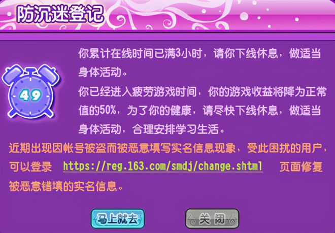 无聊手机游戏怎么玩_无聊手机游戏网站_无聊的手机游戏