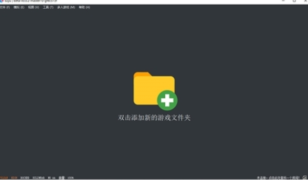 手游游戏主机_主机游戏手机玩_主机游戏与手机游戏