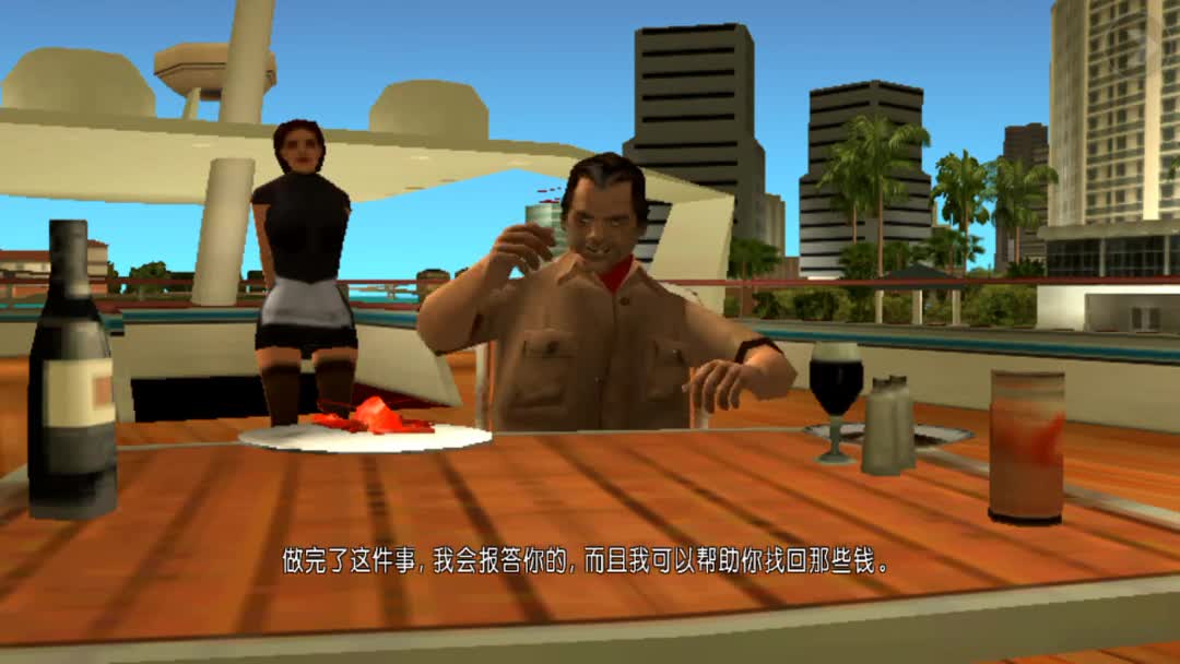 罪恶都市下载安装能玩_罪恶都市怎么玩手机版游戏_罪恶都市玩版手机游戏怎么玩