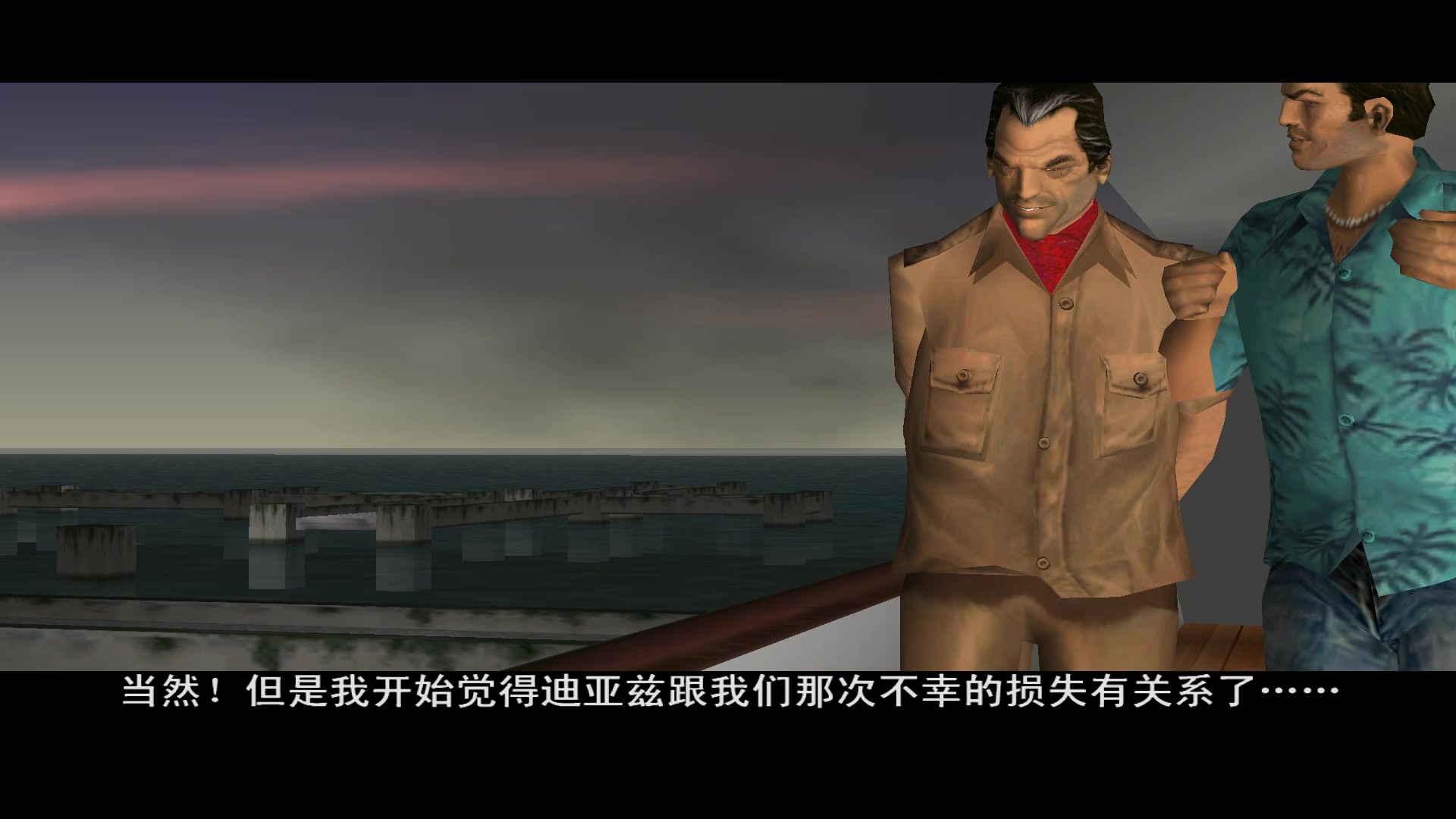 罪恶都市玩版手机游戏怎么玩_罪恶都市怎么玩手机版游戏_罪恶都市下载安装能玩