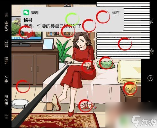 守护宝适合玩手机游戏吗_守护宝好用吗_守护宝手机适合玩游戏吗