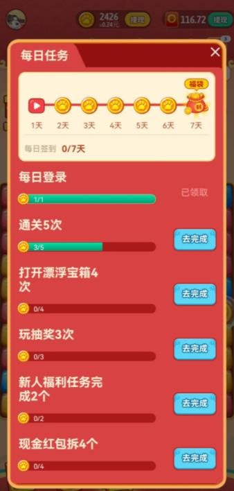 守护宝手机适合玩游戏吗_守护宝好用吗_守护宝适合玩手机游戏吗