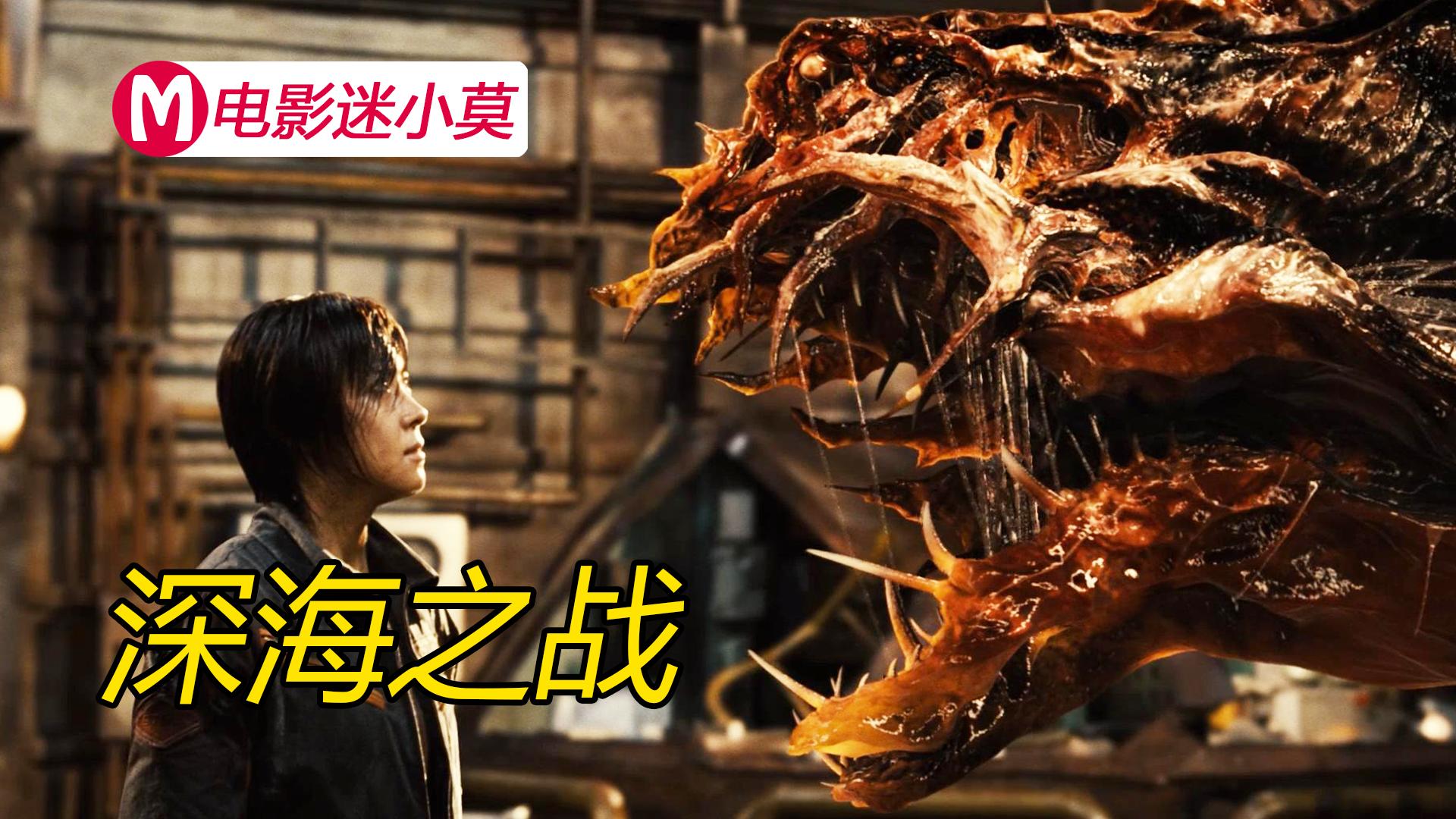 电影鲨滩剧情介绍_电影鲨滩女主角_鲨滩电影