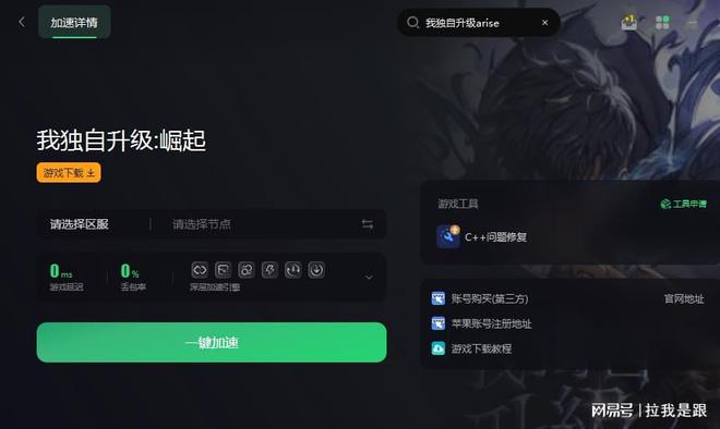 销售手机做游戏用什么软件_销售手机做游戏用什么平板_用手机怎么做游戏销售呢