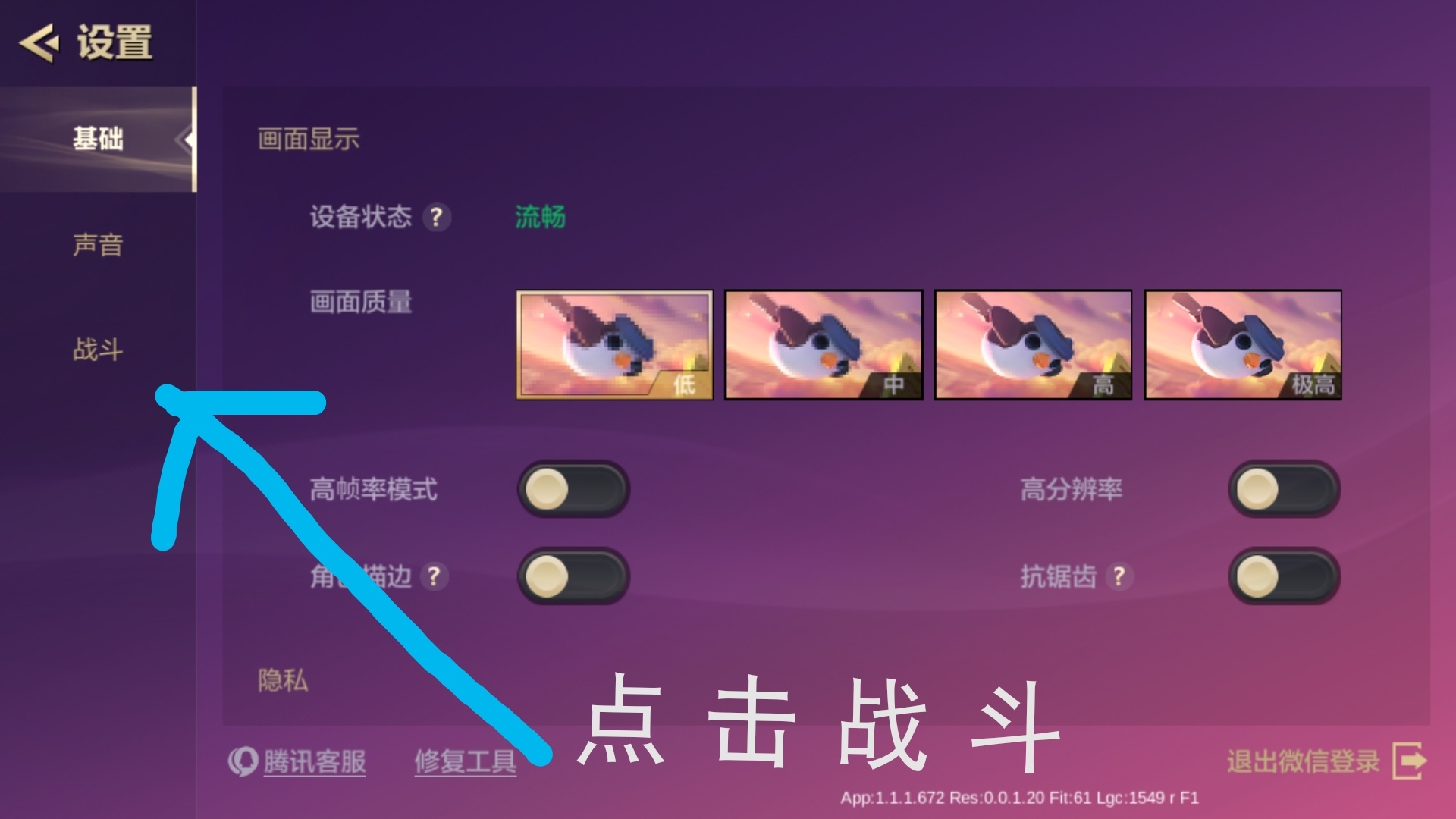 小米手机用电信卡玩游戏_电信小米卡玩手机游戏用流量吗_为什么小米用电信卡很慢