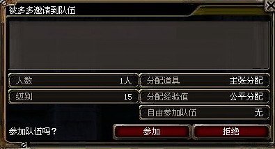 空轨sc全bp_空轨sc刷羊_空之轨迹sc