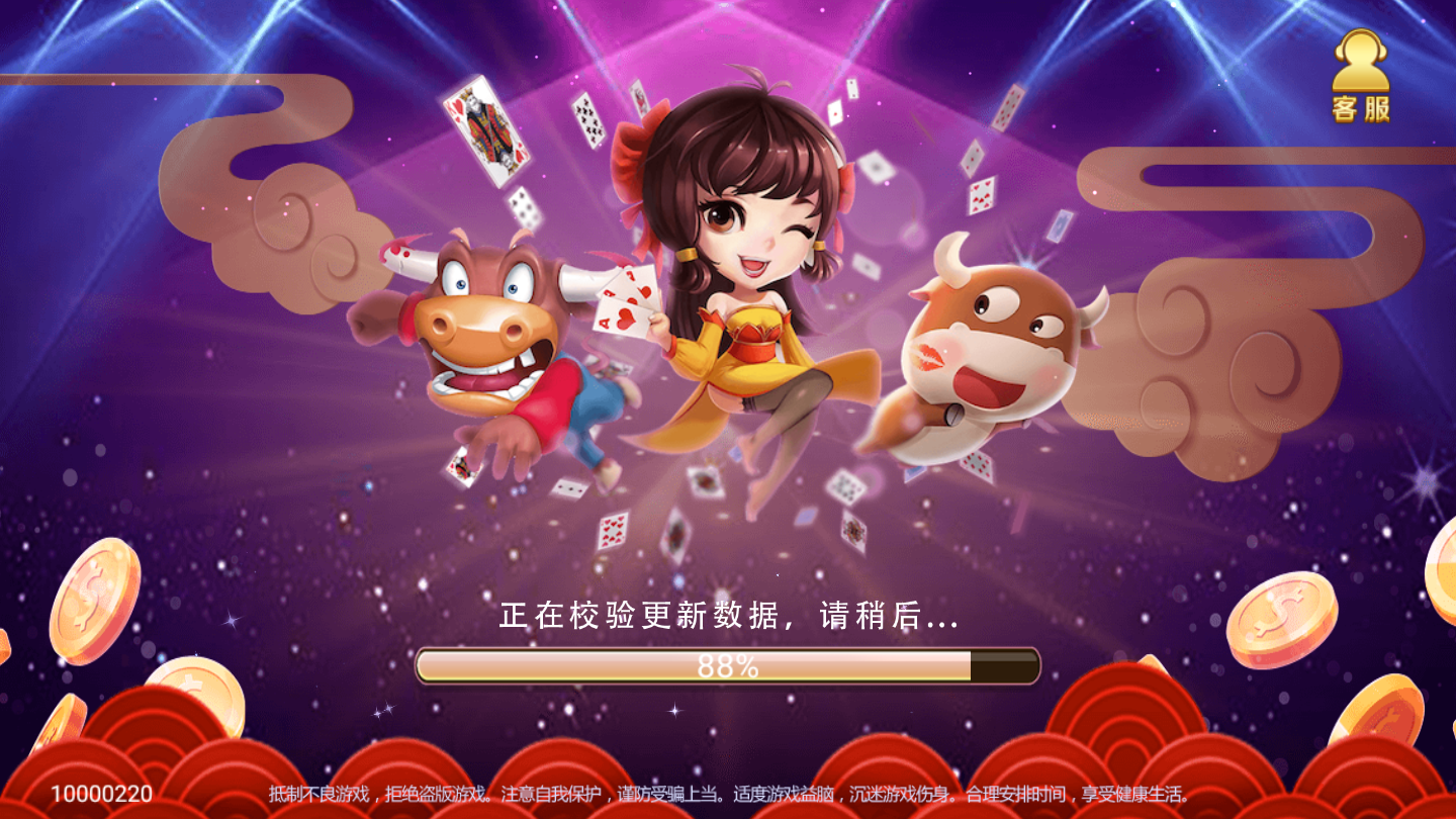 好玩的小手游排行榜2020_好玩小游戏手游_最好玩的小游戏下载手机版