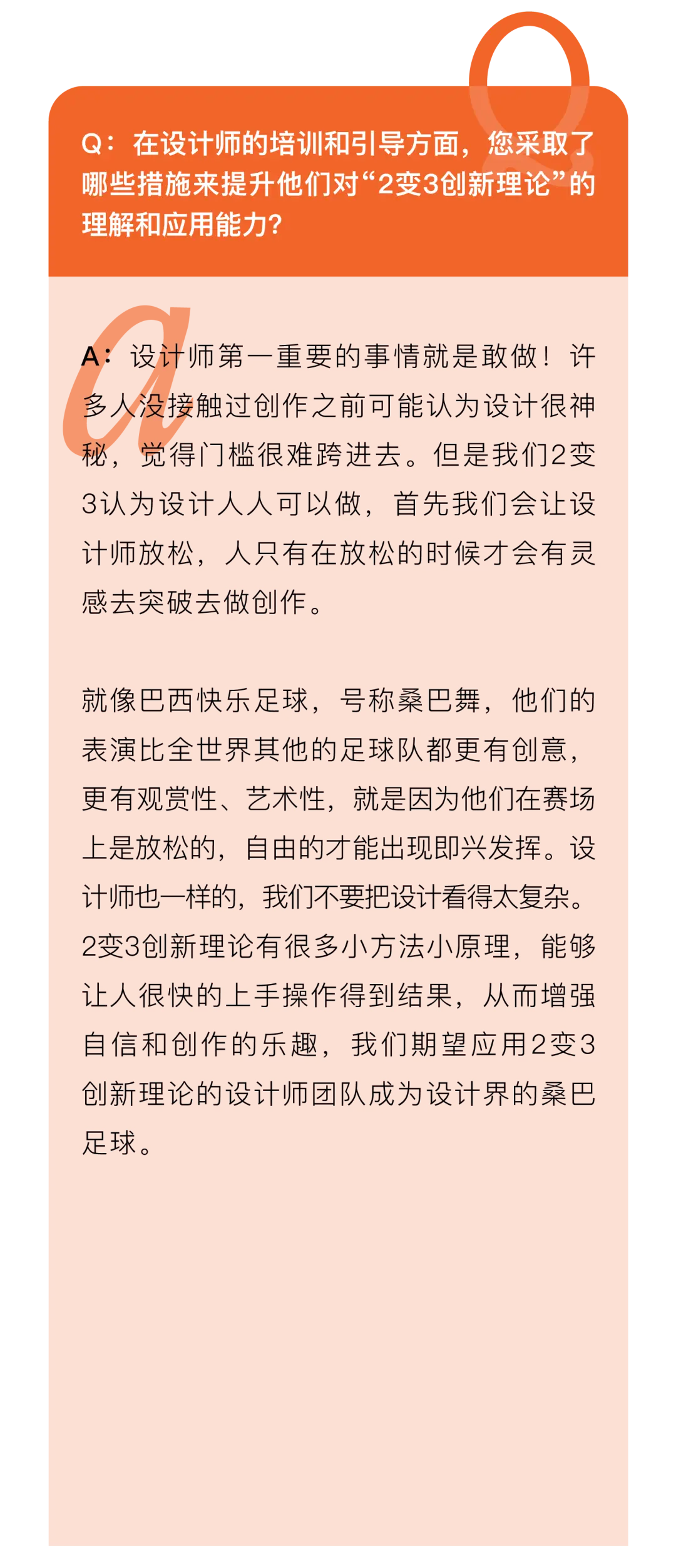 诺克提擎驱_诺克提斯_诺克提斯图片