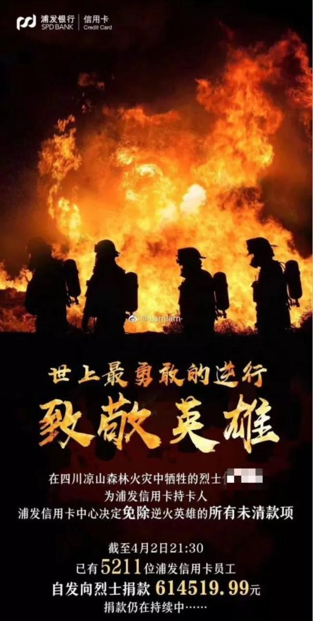 诺克提斯图片_诺克提擎驱_诺克提斯