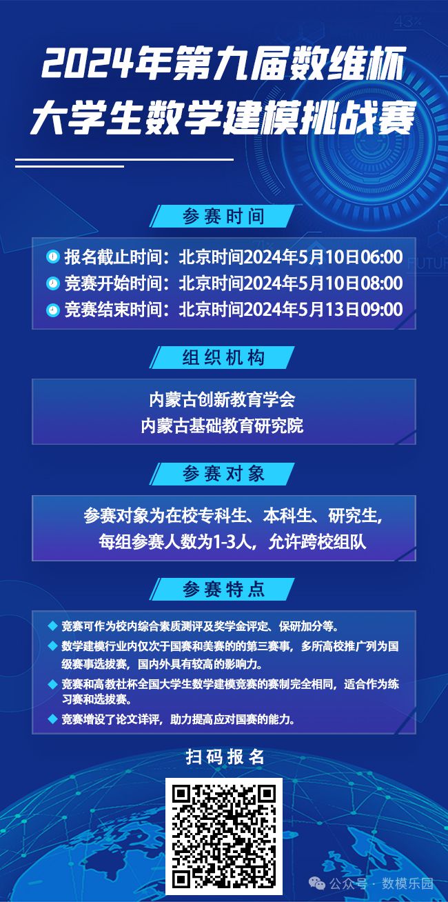 江都论坛_江都论坛今日江都2020_扬州江都论坛官网