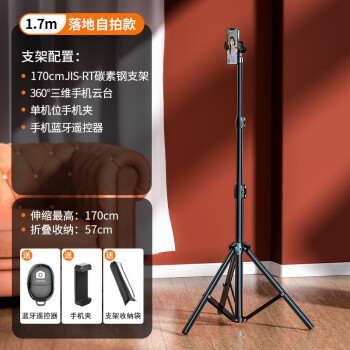 自制手机的游戏_自制连接手机的游戏机_用手机做游戏机