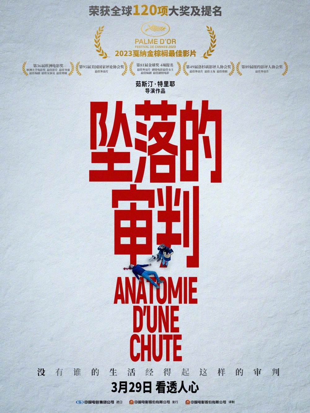 币价格行情_avive币价格_币价格提醒