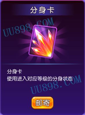 用手机分身玩游戏会更顺畅嘛_一加手机怎么让游戏分身_手机分身玩游戏