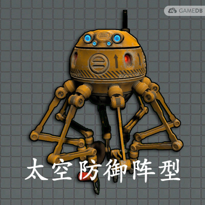 用白纸做的游戏手机怎么做_用白纸做的游戏手机怎么做_用白纸做的游戏手机怎么做
