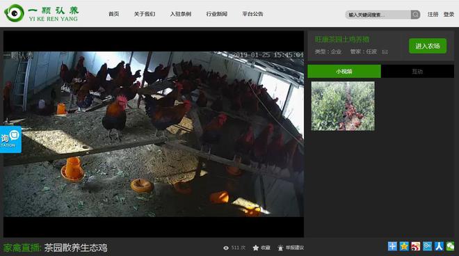 农场模拟的游戏_农场模拟推荐版手机游戏_推荐手机版模拟农场游戏