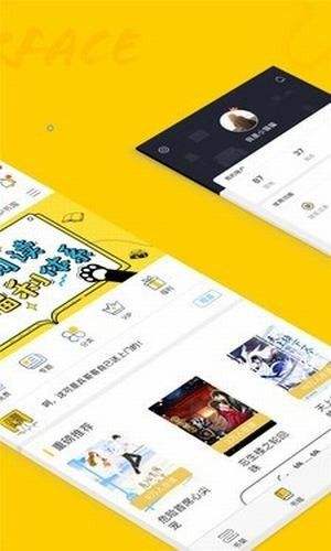 图书馆里玩手机游戏作文-图书馆里，玩手机游戏该不该？争议背后