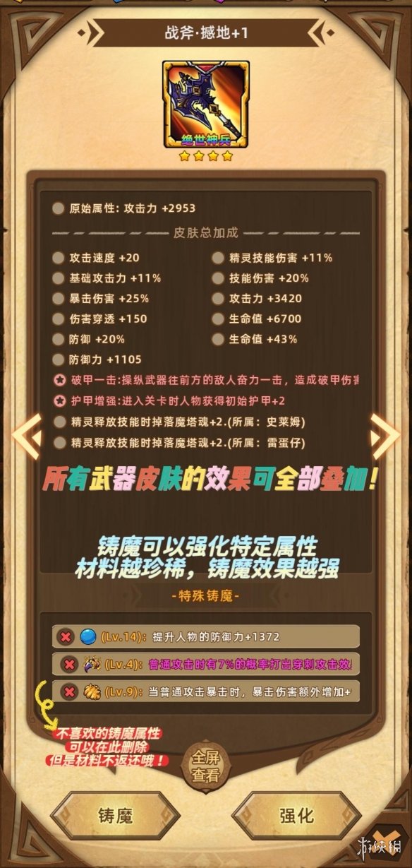 配置是什么意思_springxml配置bean_bean是什么意思