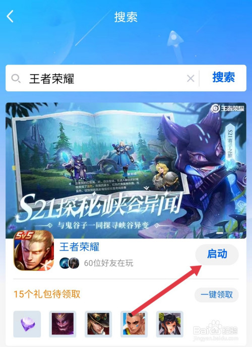 四百元以下的华为游戏手机_华为有一款游戏手机_华为游戏手机有哪些型号