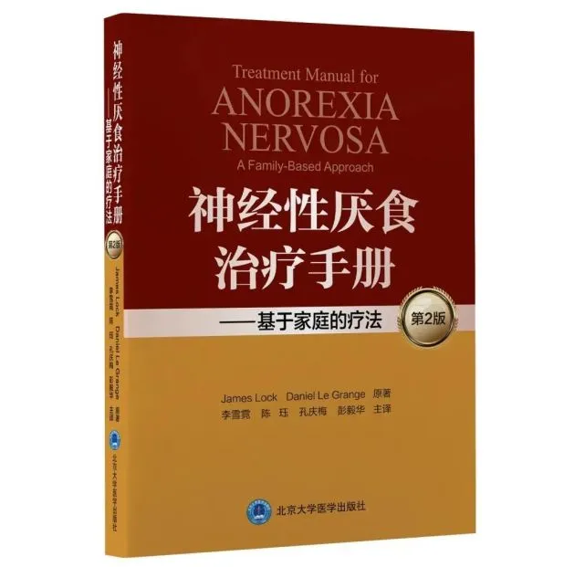 翻译voice_v翻译_翻译vacation