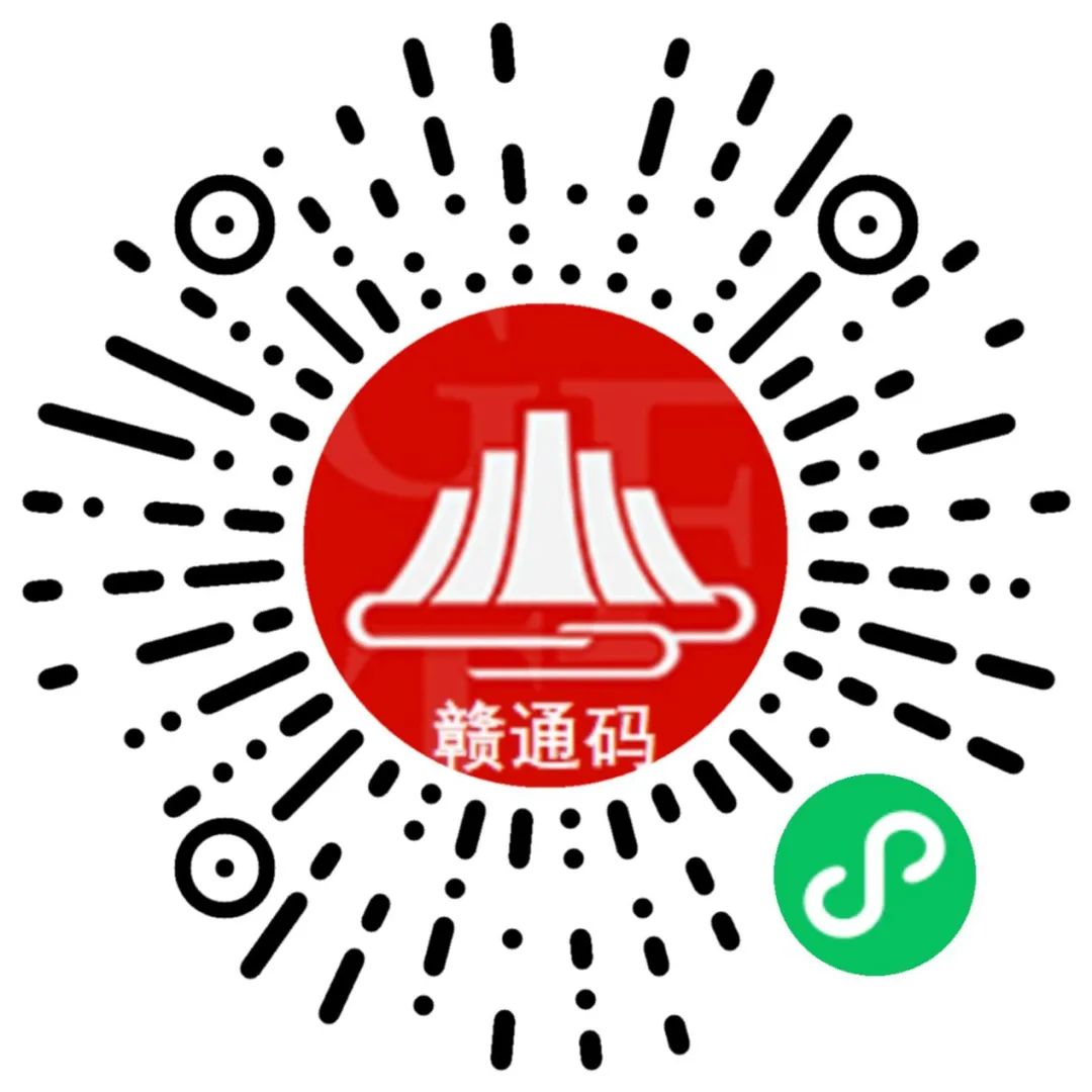 换绑游戏身份证_证更换身份手机号游戏还能用吗_游戏手机号如何更换身份证