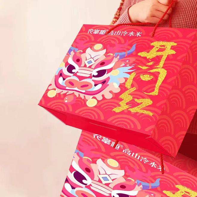 拼多多上的旗舰店是怎么回事_拼多多店铺旗舰店是真的吗_拼多多上的旗舰店是真的吗