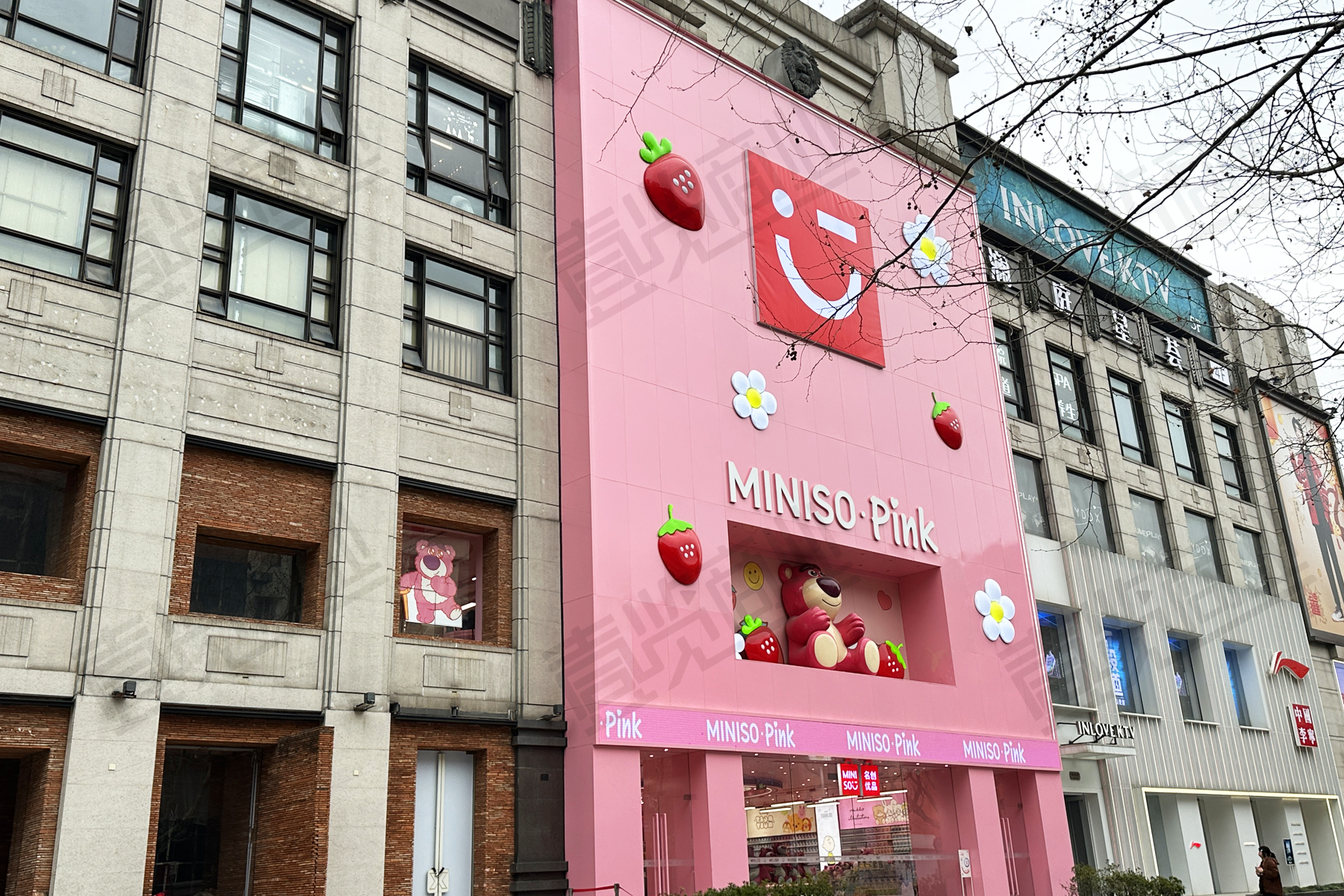 拼多多上的旗舰店是真的吗_拼多多店铺旗舰店是真的吗_拼多多上的旗舰店是怎么回事