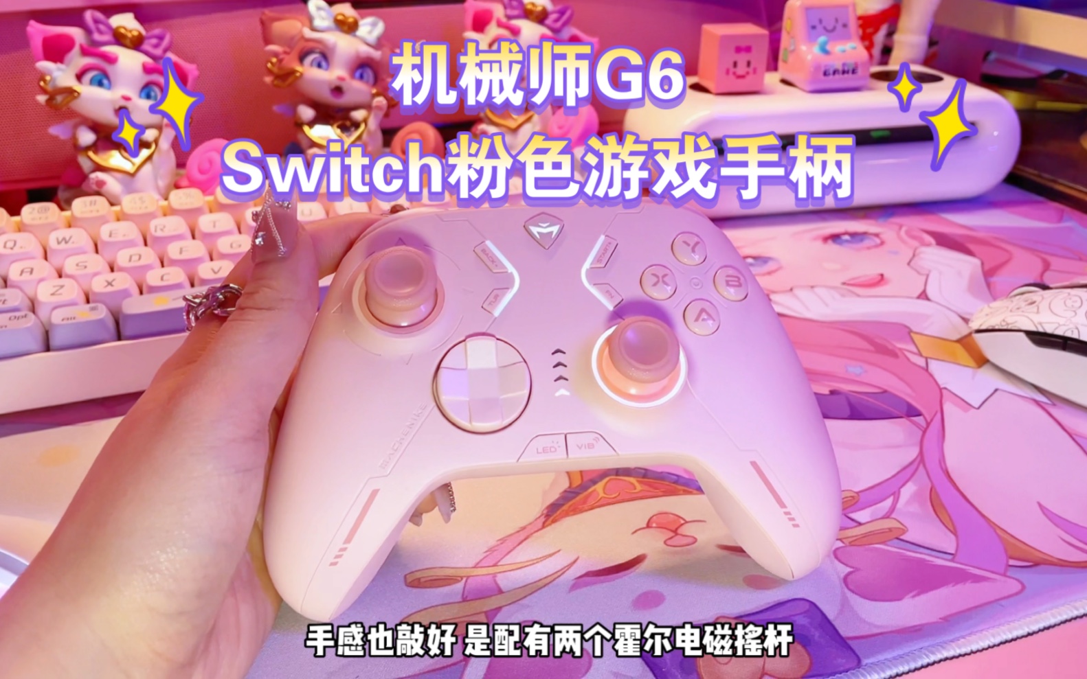 游戏手柄控制手机音量_游戏手柄怎么控制手机_游戏手柄控制手机游戏