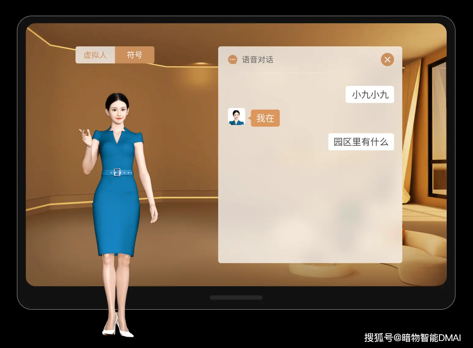 图标是罐头的游戏_游戏罐头手机版叫什么_罐头手游网