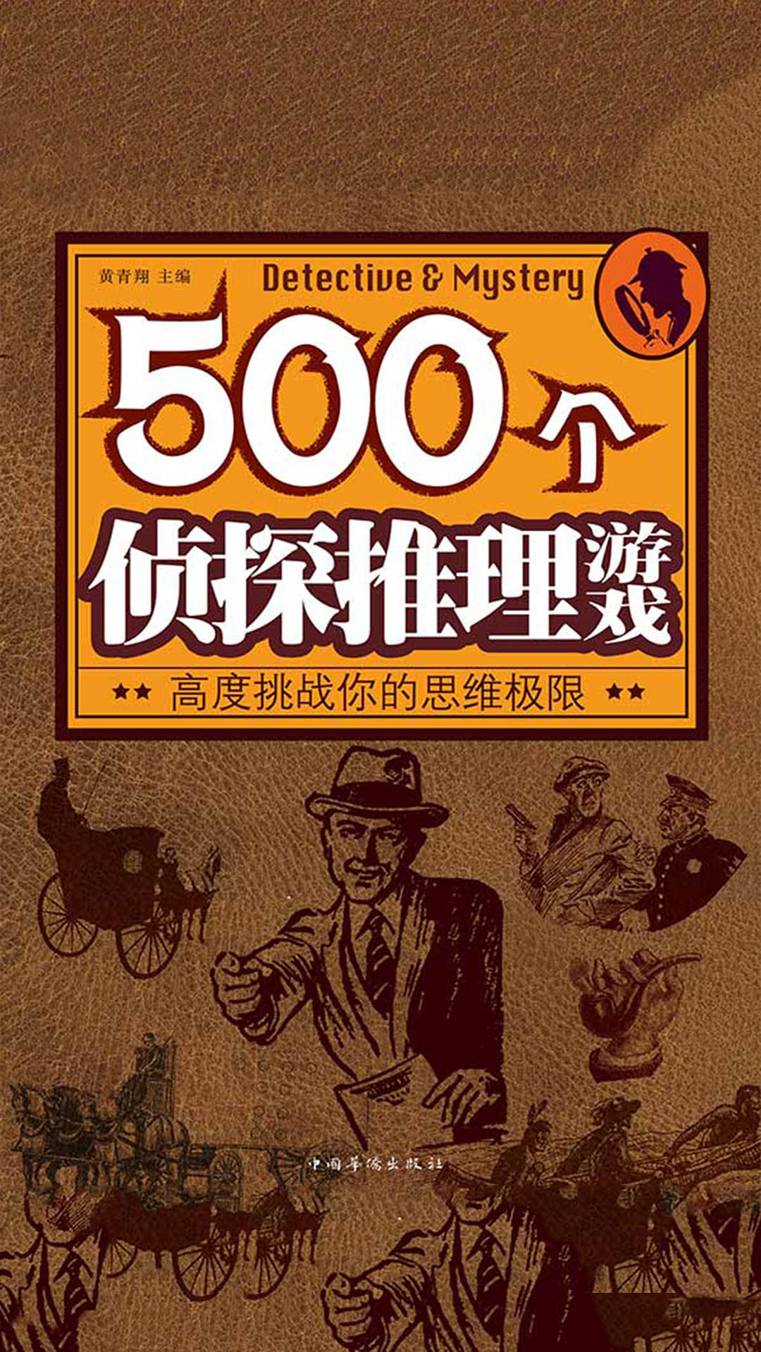游戏罐头手机版叫什么_罐头手游网_图标是罐头的游戏