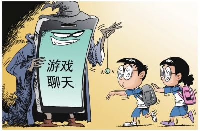 作文小学手机游戏怎么写_小学作文：手机游戏_小议手机游戏作文