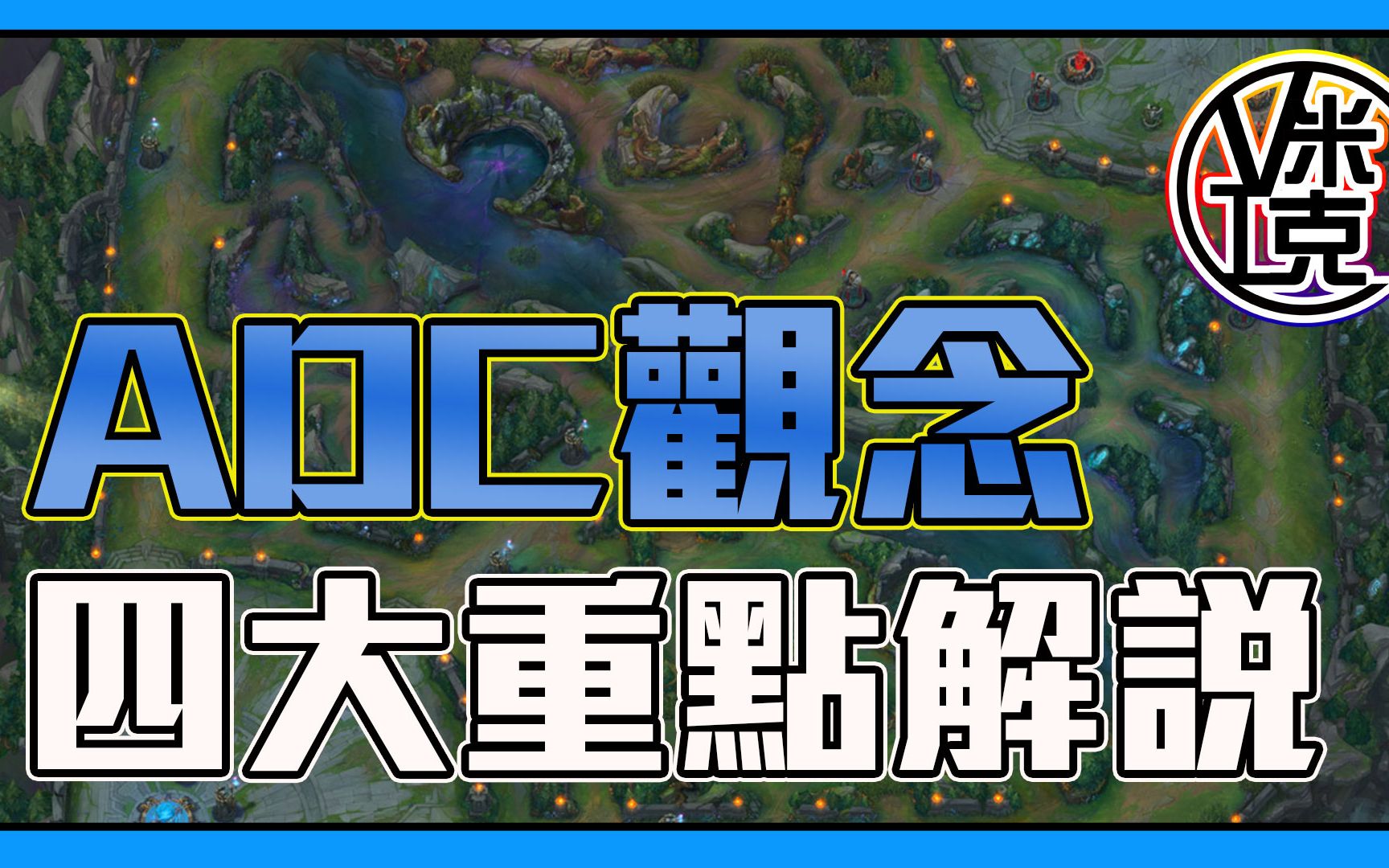 英雄攻略怎么写_英雄之时游戏手机版攻略_英雄攻略专区