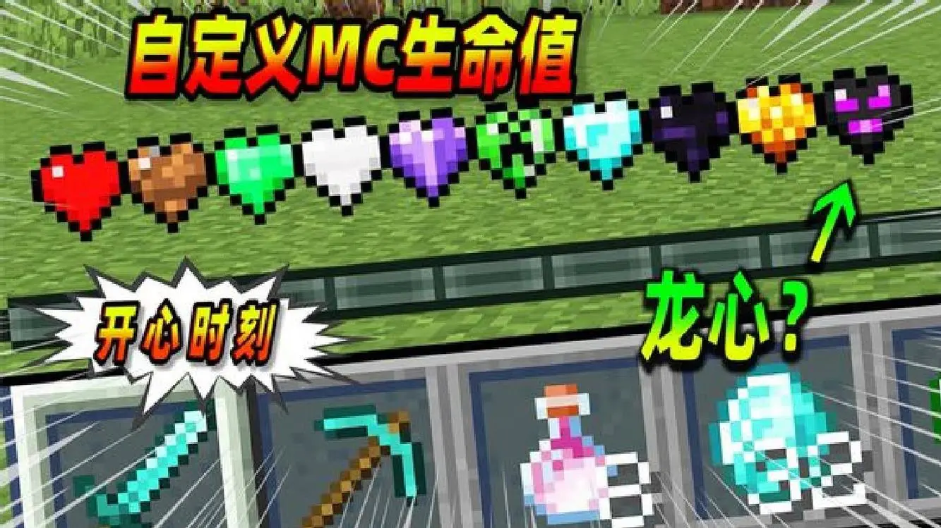 音乐解密游戏手机游戏_解码游戏音乐_游戏解密音乐手机软件