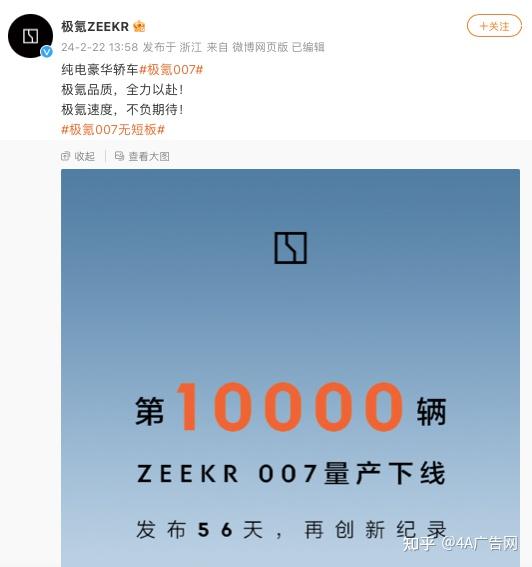 小米手机玩游戏有弹窗广告-小米手机用户注意！游戏中频繁弹窗广
