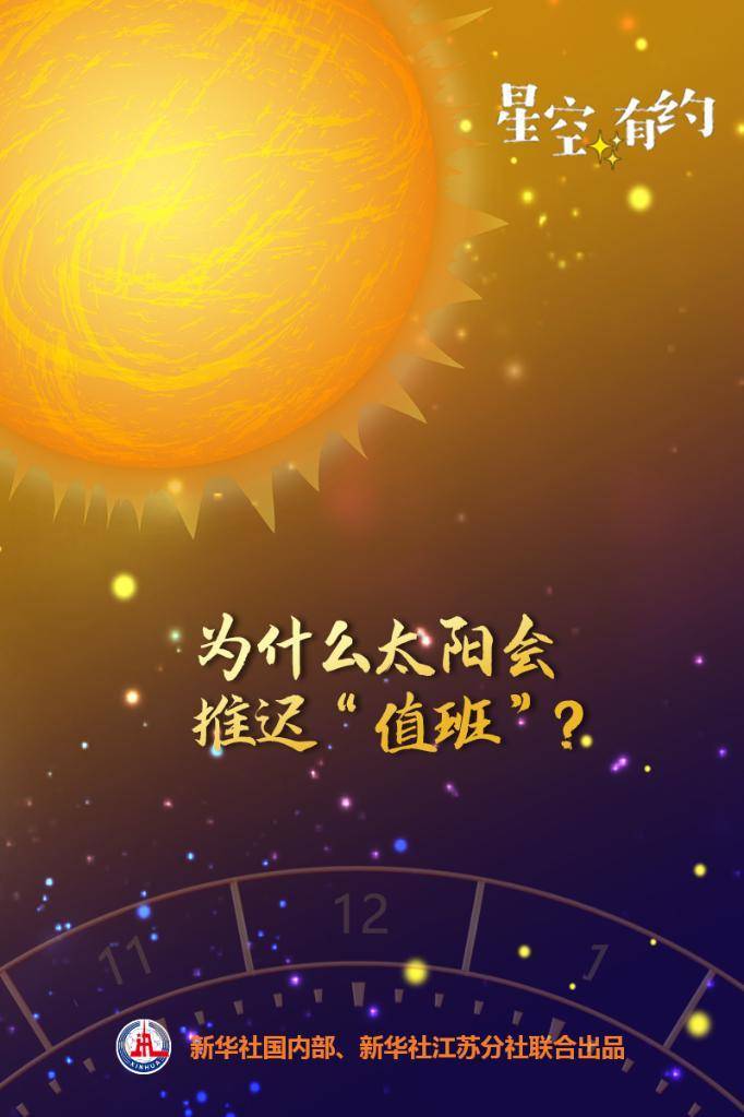 印度时差中国时差多少_中国与印度时差_印度中国时差