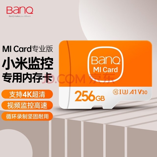 手机游戏恢复_手机重置怎样找回游戏_找回重置手机游戏账号