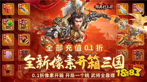 找回重置手机游戏账号_手机游戏恢复_手机重置怎样找回游戏