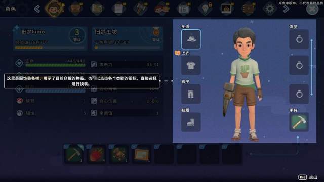 小时候玩的家用手机游戏_手机玩小霸王游戏_手机怎么玩gba游戏